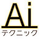 Aiテクニックアイコン