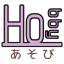 L 06d Jojoスマホのバッテリーを交換してみました 題して Jojoスマホ バッテリー交換会 ダイヤモンドは砕けない ジョジョ ジョジョの奇妙な冒険 Jojo スマートフォン スマホ アンドロイド Android バッテリー 交換 再起動 電圧 Shock The Blog