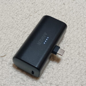 Anker Nano Power Bank (22.5W, Built-In USB-C Connector)
